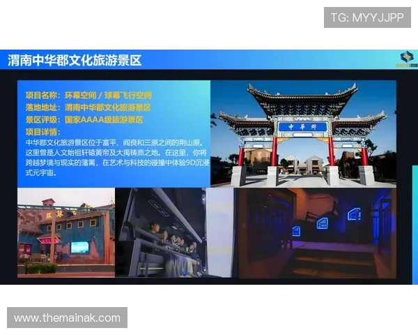 国际亚游ag平台提供多样化的旅游产品和优质服务，助你打造完美假期体验