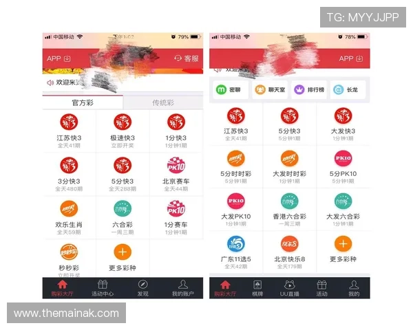 如何下载和使用e星体育真人app，打造专属你的运动和博彩新体验