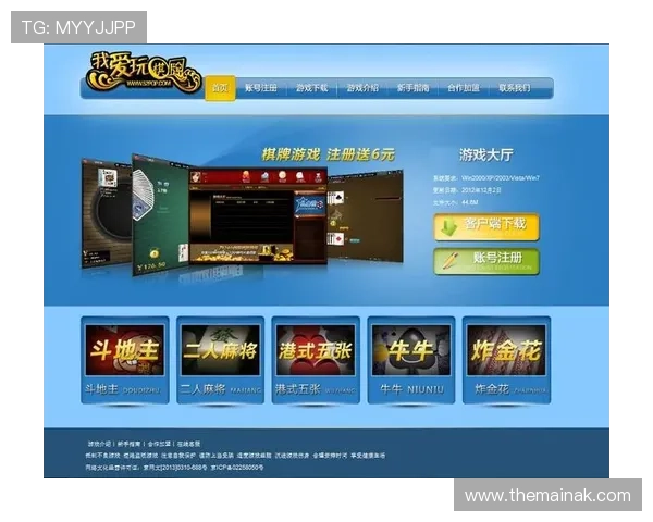 澳门棋牌真人视讯与传统棋牌游戏的比较与优势