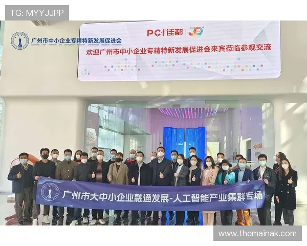 深入了解尊龙凯时真人的科技应用与创新玩法 深入了解尊龙凯时真人的科技应用与创新玩法