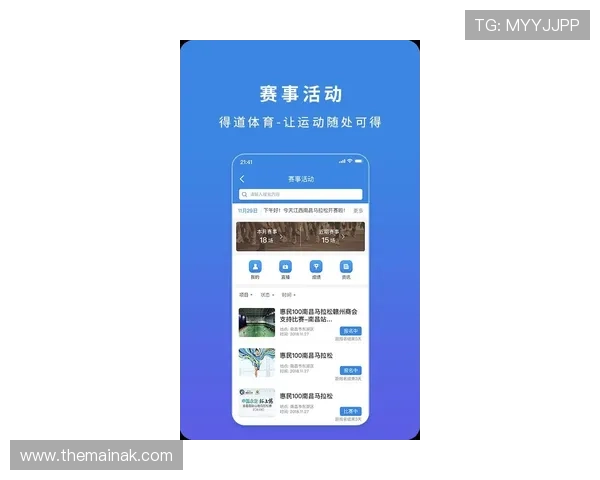 AG亚美体育APP支持多平台同步登录，随时随地掌握最新体育赛事动态
