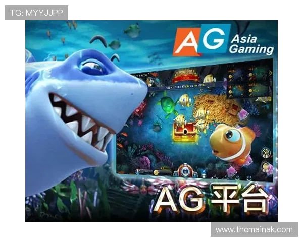 ag捕鱼王2全站登录最新攻略助你轻松掌握游戏技巧提升胜率