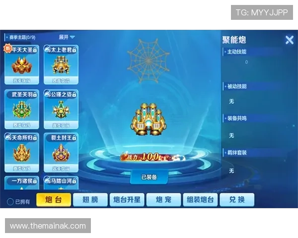 专家分析K8扑鱼游戏的策略技巧帮助玩家提高捕鱼成功率实现收益最大化