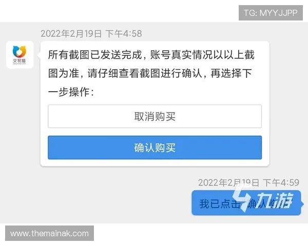 凯发注册登录入口：官方推荐的登录入口地址确保您的账号安全