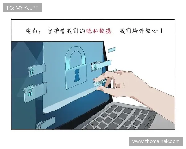 凯发登录网站安全保障措施，确保每一次登录都安全无忧