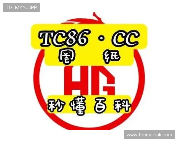 专业真人百家家乐网站平台,保障玩家资金安全与快速提现服务体验