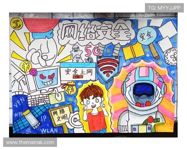 K8视讯安全策略详解,打造安全稳定的线上娱乐平台环境 K8视讯安全策略详解,打造安全稳定的线上娱乐平台环境