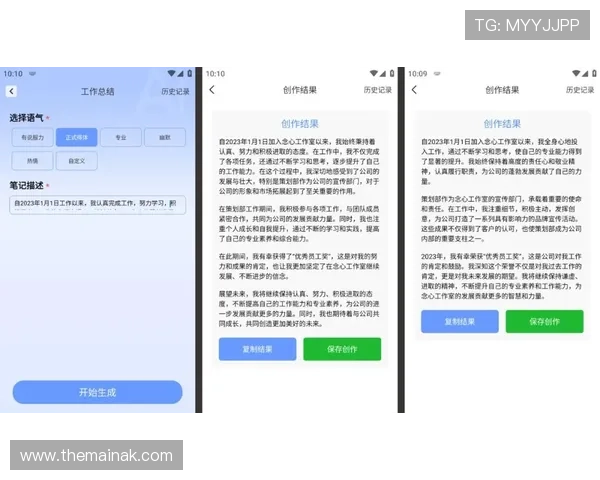 博鱼真人平台会员登录最新技巧与优化建议提升登录效率与安全性 博鱼真人平台会员登录最新技巧与优化建议提升登录效率与安全性