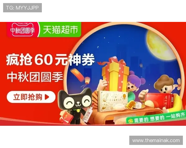 掌握AG旗舰厅会员登录技巧，提升您的游戏体验与账户安全保障