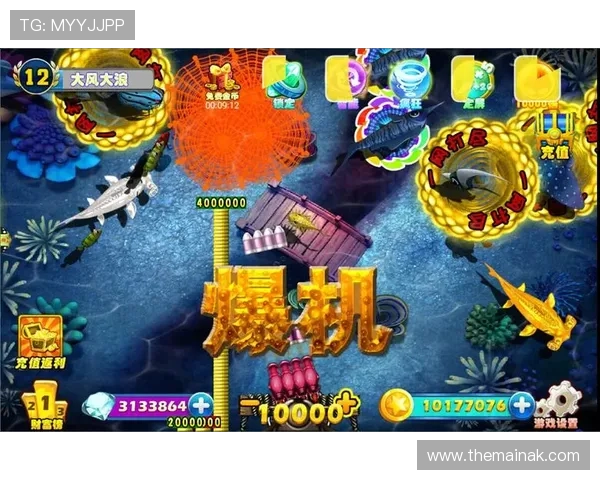 最新AG捕鱼电子游戏攻略全面解析助你轻松赢取高额奖励