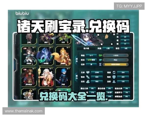 轻松掌握AG电游会员注册步骤快速成为VIP玩家