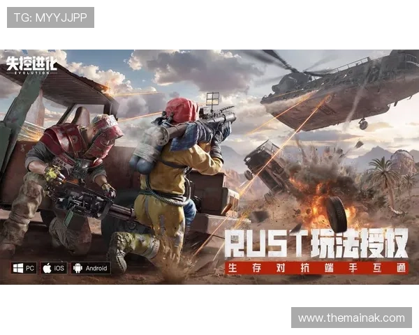 通过火爆ag视讯玩法提升你的游戏技巧，成为线上热门玩家