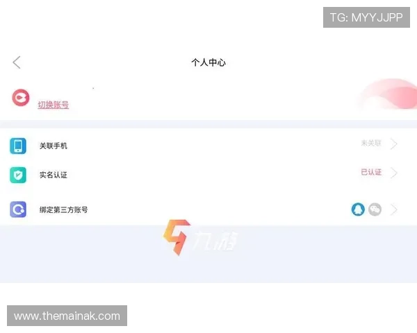 PA视讯手机官方客服支持全攻略,解决用户在使用过程中遇到的各种问题提供专业及时的帮助和指导 PA视讯手机官方客服支持全攻略,解决用户在使用过程中遇到的各种问题提供专业及时的帮助和指导