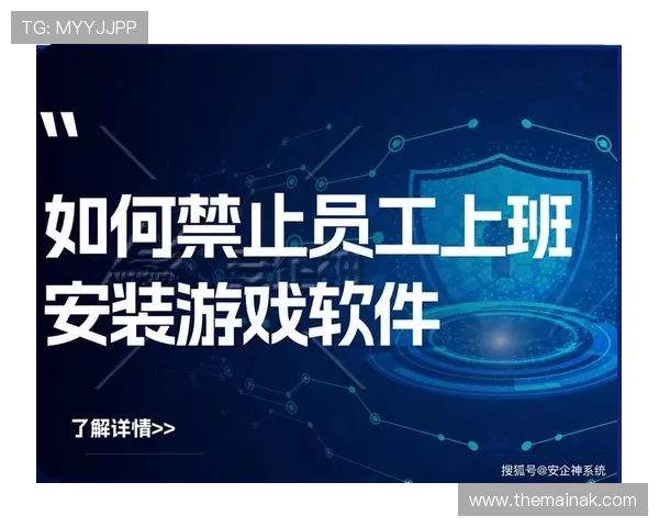 如何选择最安全可靠的百家乐模拟器软件，保障个人信息安全和游戏公平性